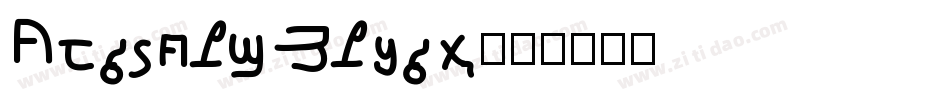 Eastern Brush字体转换
